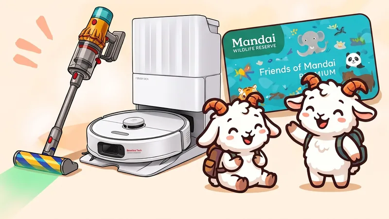 A Dyson stick vacuum, a Roborock robot vacuum and a Friends of Mandai membership card with two happy goats