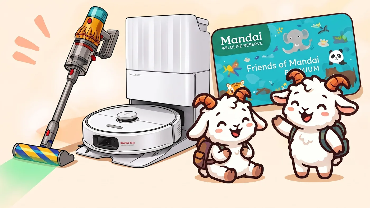 A Dyson stick vacuum, a Roborock robot vacuum and a Friends of Mandai membership card with two happy goats